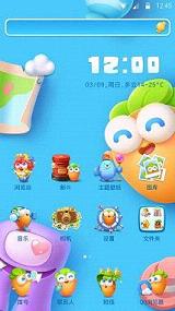 �����ܲ�3�������氲׿��ͼ1