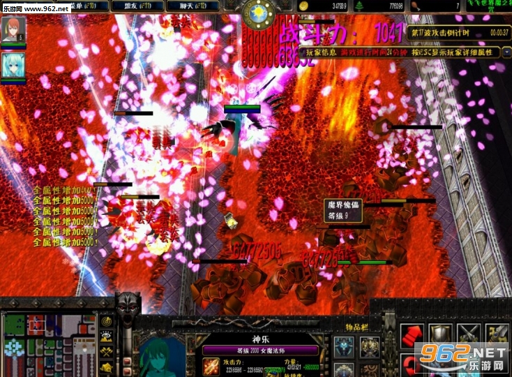 ħ֮����3.8�ƽ��(p��+������cd+�౶����)��ͼ1