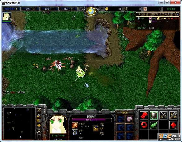 ����RPGv0.20c�����޸İ�(�߱�+����+ƣ��ֵ����)��ͼ2