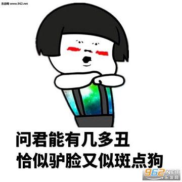 ������˹ָ�ʸ�Ц�������ͼ0