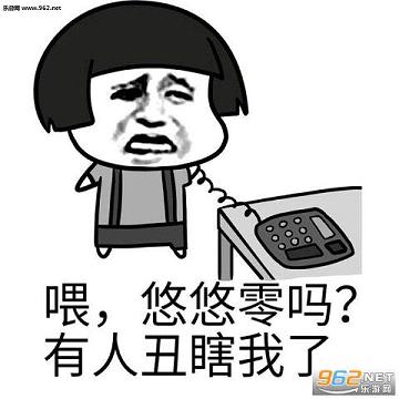������˹ָ�ʸ�Ц�������ͼ1