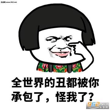 ������˹ָ�ʸ�Ц�������ͼ2