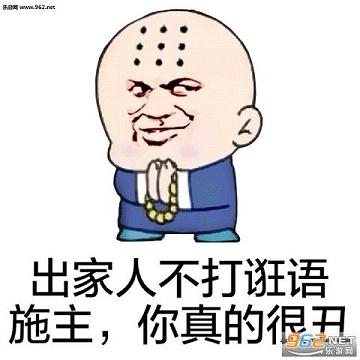 ������˹ָ�ʸ�Ц�������ͼ3