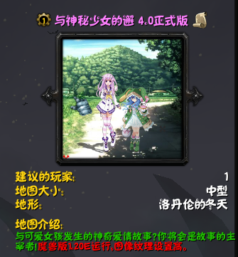��������Ů������4.0��ʽ��