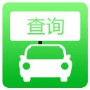 ����ҡ�Ž����ѯapp