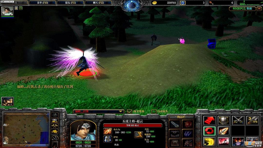 ����RPG2.4.6��ʽ�桾��װ������ϳɹ��ԡ���ͼ1