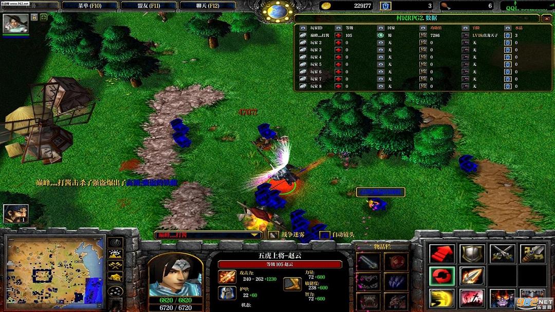 ����RPG2.4.6��ʽ�桾��װ������ϳɹ��ԡ���ͼ2