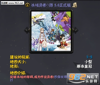 ��������֮·v5.6��ʽ���ͼ0