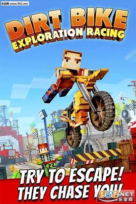 Dirt Bike Exploration Racing(����Ħ�г����޽���޸İ�)v2.4.0��ͼ0