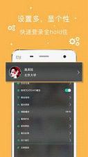 ��ѿ��ƵAPPv1.0.0��ͼ1