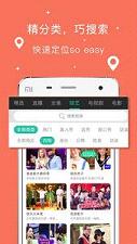 ��ѿ��ƵAPPv1.0.0��ͼ2