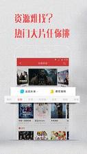 ��ƷLiveAPPv2.1.5��ͼ3