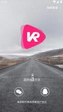 VR��APP��ͼ0