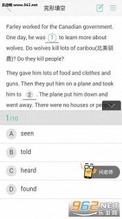 ��ҵ��ͨapp��ͼ0