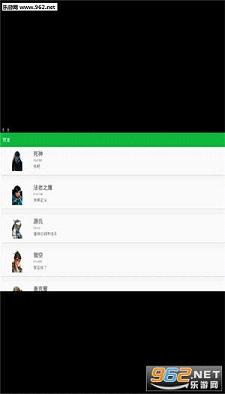 뱡�˫��(�����ȷ���Чapp)��ͼ0