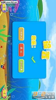 С���ɻ滭appv1.1.0��ͼ0