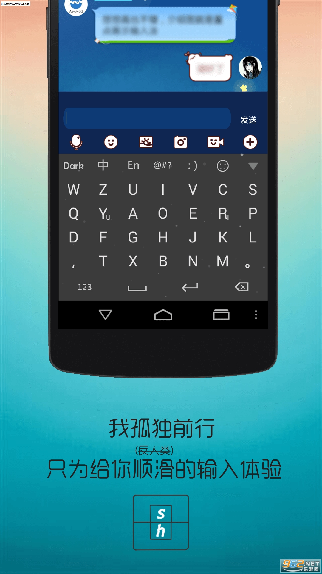 �꺮���뷨v3.6.4��ͼ1