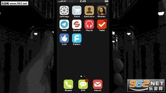 Replica截图5