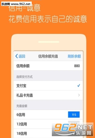 ��Է�appv2.9.0��ͼ2