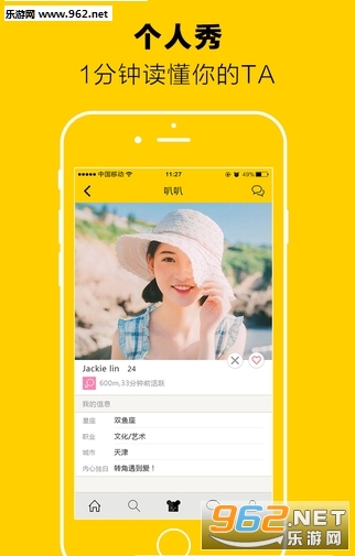 baba����v1.0��ͼ0
