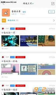 ��������app��ͼ1