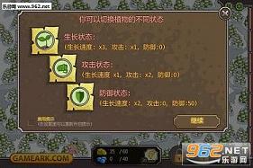 ��������ս��������ս�ۼ������İ��ͼ1