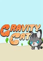 ����èGravity Cat