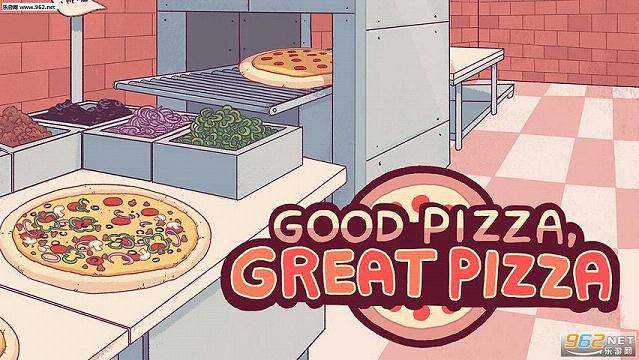 Good Pizza��ζ�ı�����׿��v1.5.6��ͼ2