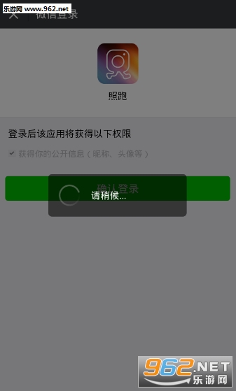 ���ܵľ�ͷ�ֻ�����v0.0.2��ͼ1