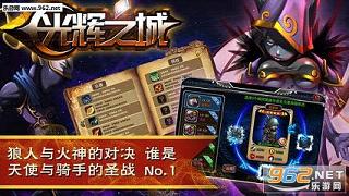 ���֮��:ҹϮ��׿��v2.0.2��ͼ1