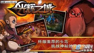 ���֮��:ҹϮ��׿��v2.0.2��ͼ2