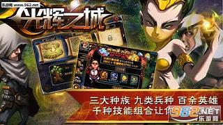 ���֮��:ҹϮ��׿��v2.0.2��ͼ3