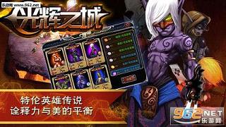 ���֮��:ҹϮ��׿��v2.0.2��ͼ4