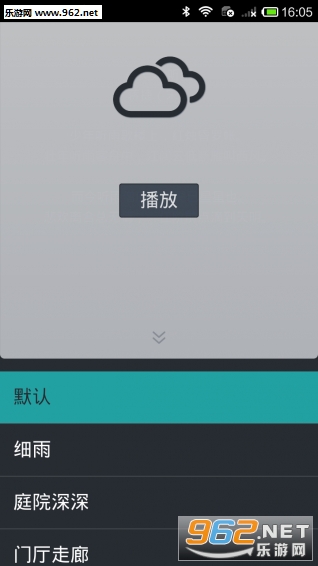 ����appv5.9��ͼ0