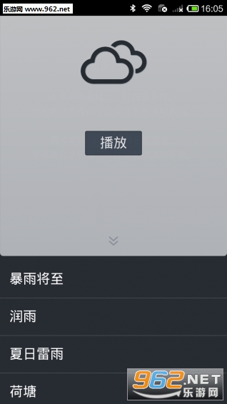 ����appv5.9��ͼ1