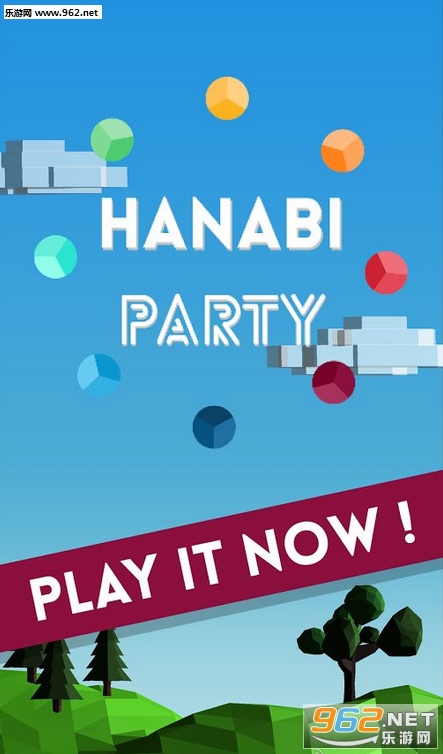 �̻����Hanabi Party����v1.0.2��ͼ0