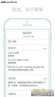 īī������v4.4.20��ͼ3