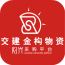 ����ɹ�app