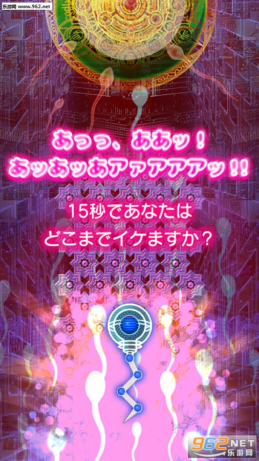 ���ӿ�ѧ�о���(SKK)-15���ͼ0
