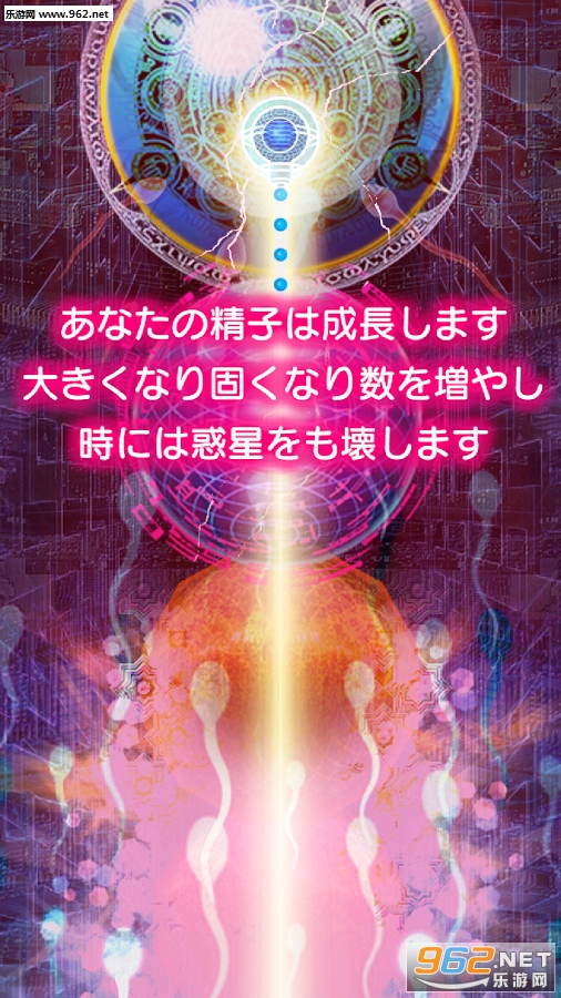 ���ӿ�ѧ�о���(SKK)-15���ͼ1