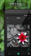 �������appv3.3.2��ͼ2