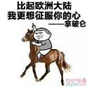 ��ɽ��˶ཿ����ֻΪ�������������ͼ5