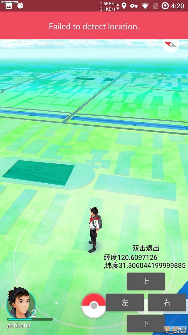 Pokemon Go���ⶨλv1.01��ͼ0