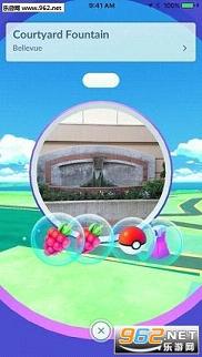 pokemon goץ���θ�����λ�����׿��v1.2��ͼ1