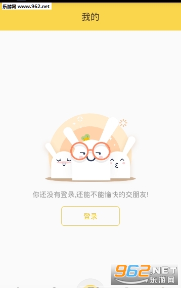 ���Ǽ�������(�������)v1.0��ͼ1
