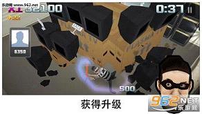ѹ���޸����޻����޸İ�v1.1.12��ͼ1