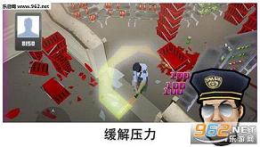 ѹ���޸����޻����޸İ�v1.1.12��ͼ2