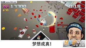 ѹ���޸����޻����޸İ�v1.1.12��ͼ4