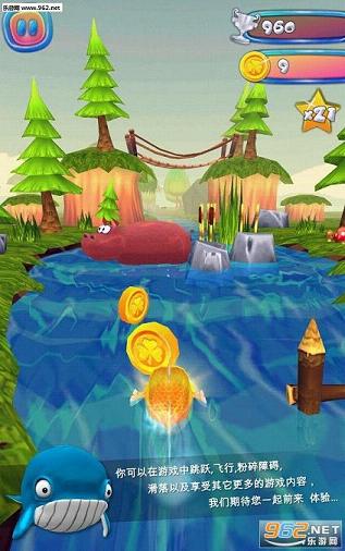 ������(Run Fish Run)v1.1.7��ͼ0
