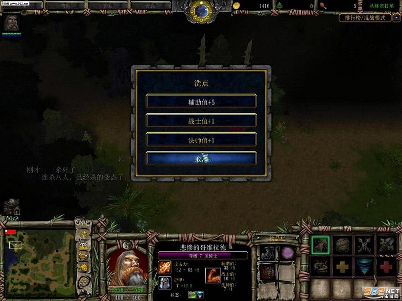 ���־�����v1.1(�����淨����)��ͼ1
